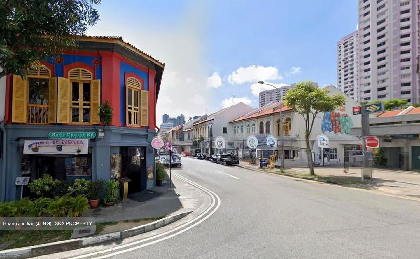 Farrer Park MRT (D8), Shop House #619854971